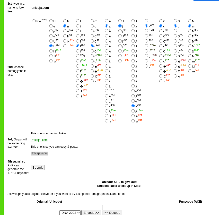 Visual spoofing attack